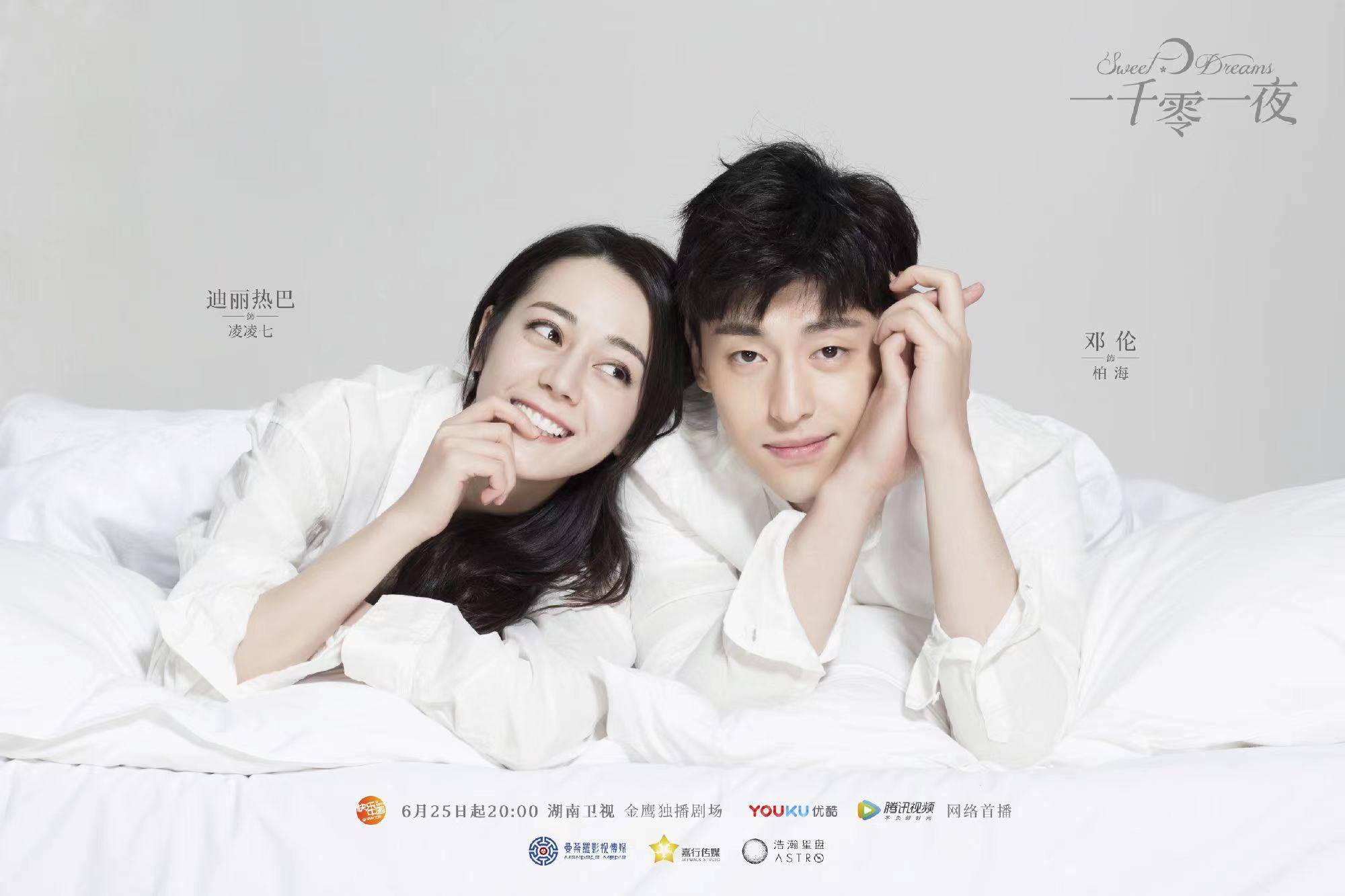 徐克|杨幂的这段戏我看三次哭三次,这段细腻的情感表达真的太吃我了!