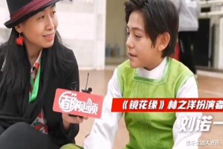 刘烨|刘烨儿子刘一诺近照曝光 意外撞脸丁真和何炅