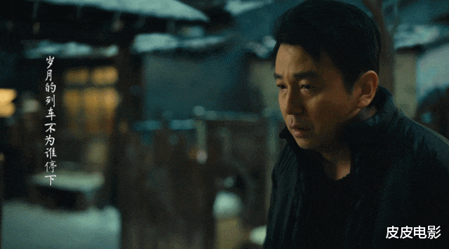 唐国强|雷佳音不下跪,唐国强吃茶叶,张家辉哭,细扒这些演员表演,真牛