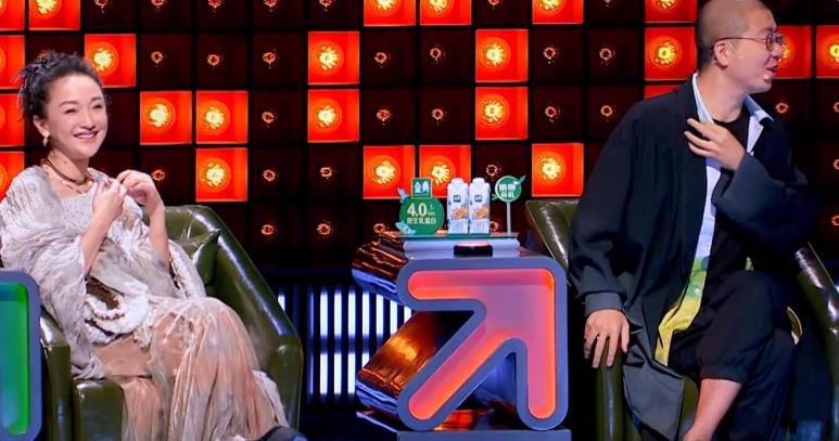 李诞|周迅甜笑默认和卓越恋情，上脱口秀大会没包袱，李诞太敢了