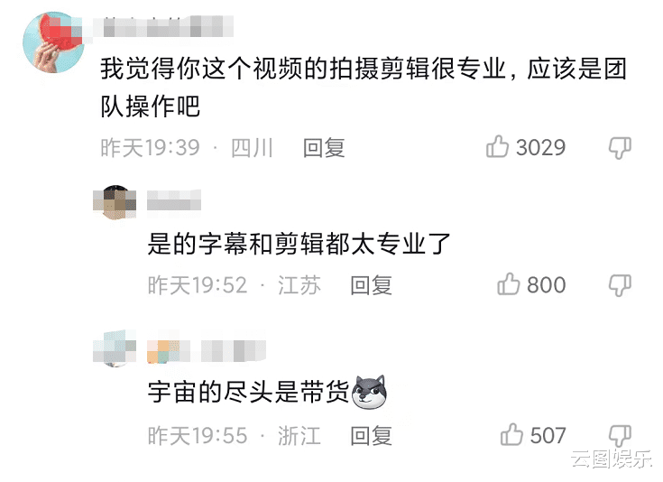 |20岁网红周周宣布产女！大20岁黑人丈夫全程陪伴，宝宝皮肤白像妈