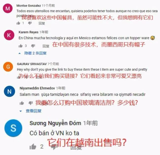 跨境电商|未来5年，跨境电商是取代房子的最好投资