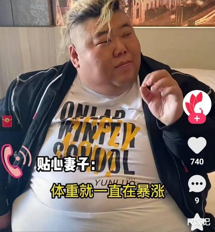 网红胖猴子近照：瘦了170斤显年轻，自称感谢那些嘲笑过我的人