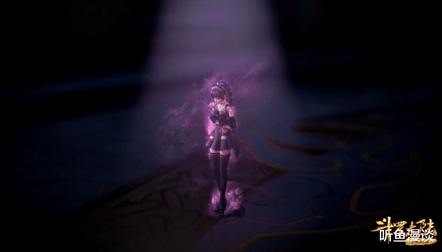 小舞|斗罗大陆:相思断肠红的5大妙用,你都清楚吗?