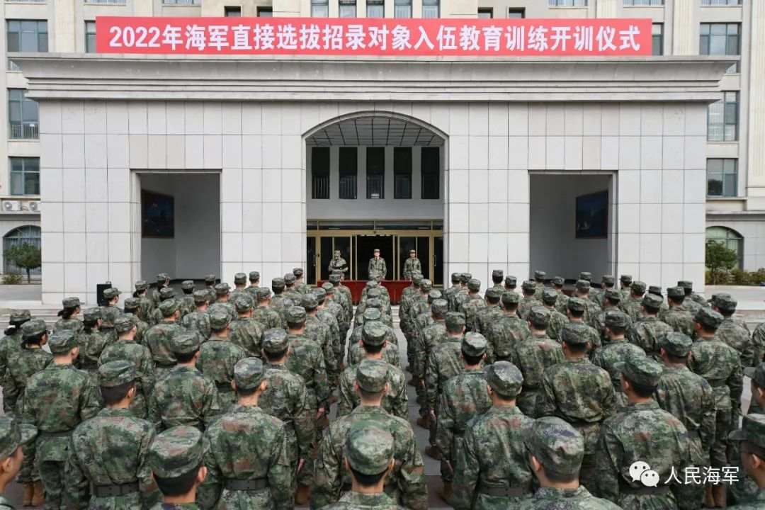 清华大学|果然,优秀的人都上交国家了!