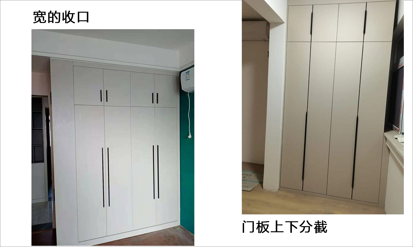 定制家具在设计上如何达到自己想要的效果