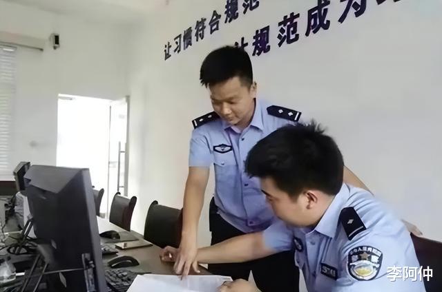 2015年江苏男子拿亡母600万存单取款,被银行没收:假的不予归还