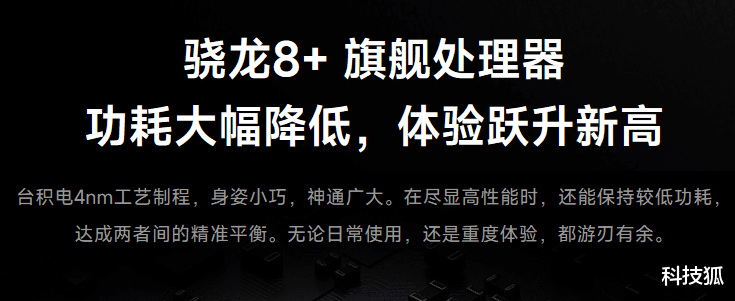 小米科技|1999 元！这应该是小米今年最香的新机