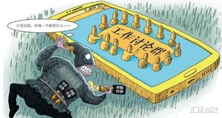 团购|一个14亿人的微信群是难以想象的