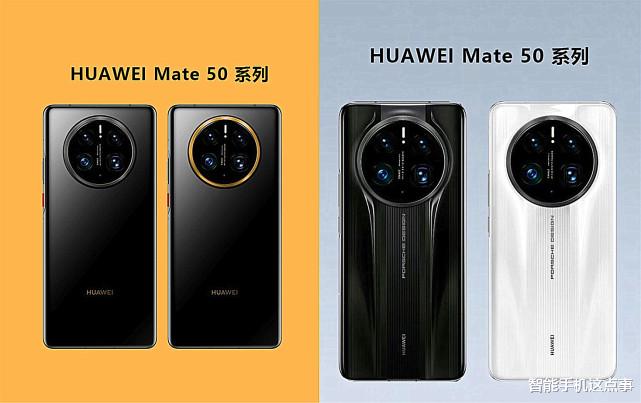 除了Mate50，华为还有两款折叠屏手机要来，网友：开始“起舞”