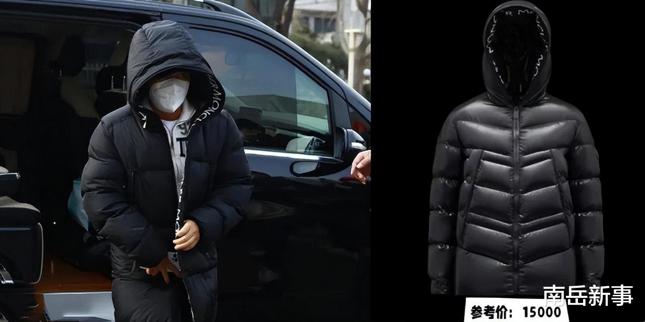 春晚|20位明星现身春晚彩排：王宝强秦海璐像暴发户，沈腾马丽惊喜现身