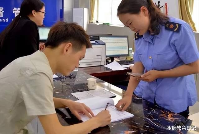 招聘|重庆一事业单位招聘遇尴尬，近百岗位无人问津，原因叫人有点意外