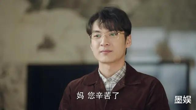 吴谢宇|北大吴谢宇弑母案被《底线》搬上屏幕后,原型认为母亲被演成了坏人?