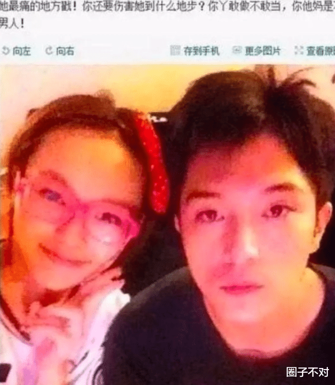 |从玩咖到“好丈夫”，这5位男星都娶了什么样的妻子