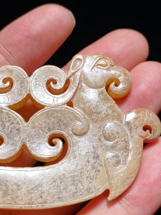 |汉 和田玉沁色 双凤纹 玉珮 挂件