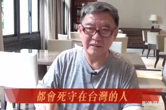 李立群|李立群最新强势发声,愤怒回击有人不怀好意!但有网友提出4大争议点