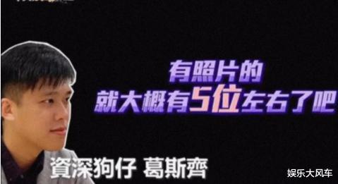 汪小菲|台媒喊话汪小菲！称直球对决，本人是0败诉记录，将曝光对话讯息