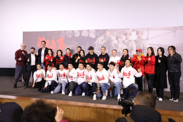 张艺谋|张艺谋新作《狙击手》首映众星云集,张译零片酬出演,岳云鹏求约戏