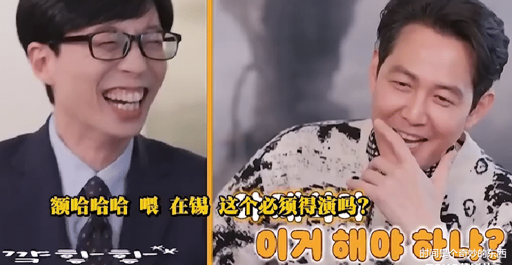 李政宰|李政宰和刘在石的战友情