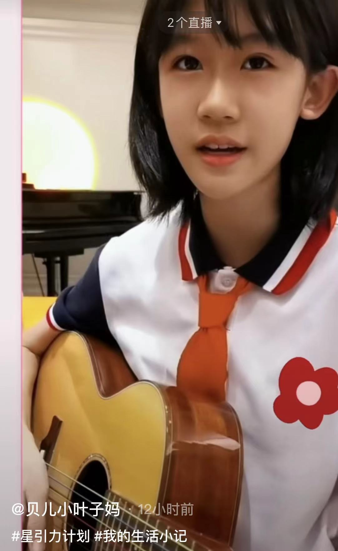 陆毅|?陆毅13岁女儿近照惊艳！五官精致瘦成巴掌脸，高颜值被赞似陈都灵