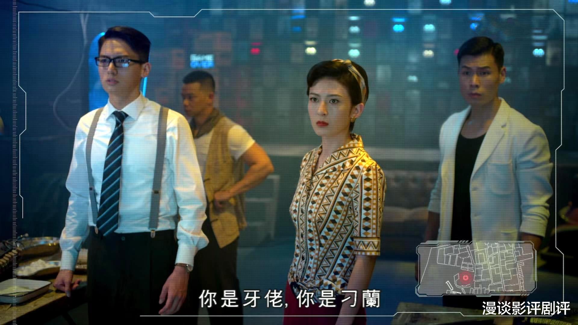 金宵大厦2|《金宵大厦2》戏仿《城寨英雄》,再现多位情怀角色,但也有遗憾