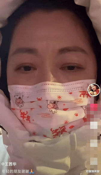 余苑绮|虎年元宵节刚过，娱圈频传噩耗，离婚、车祸、治不好、11人被确诊