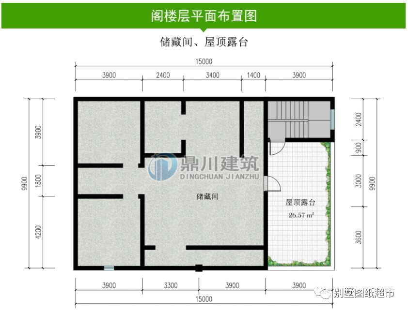 农村自建房,有个大露台就是方便,8套带露台的户型分享,实用