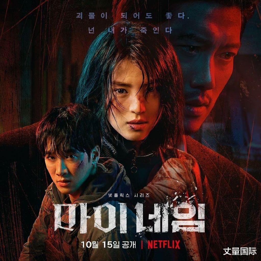 韩剧|女性魅力爆棚！精选16部「大女主」韩剧