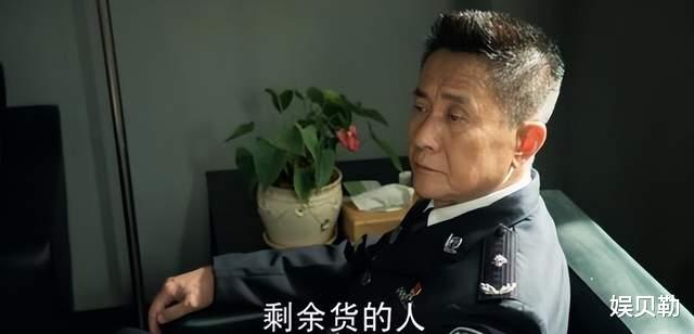 电视剧|53岁小有名气,62岁大红大紫,如今又多了《冰雨火》这部代表作