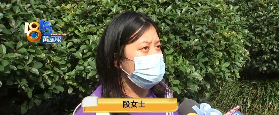 8个月宝宝磕到头 儿童座椅像“滑滑梯”?