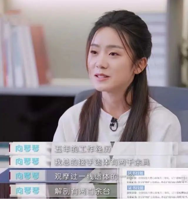 大学|大专生抢走名校高材生的机会,引来围观网友愤怒质疑:你配吗?