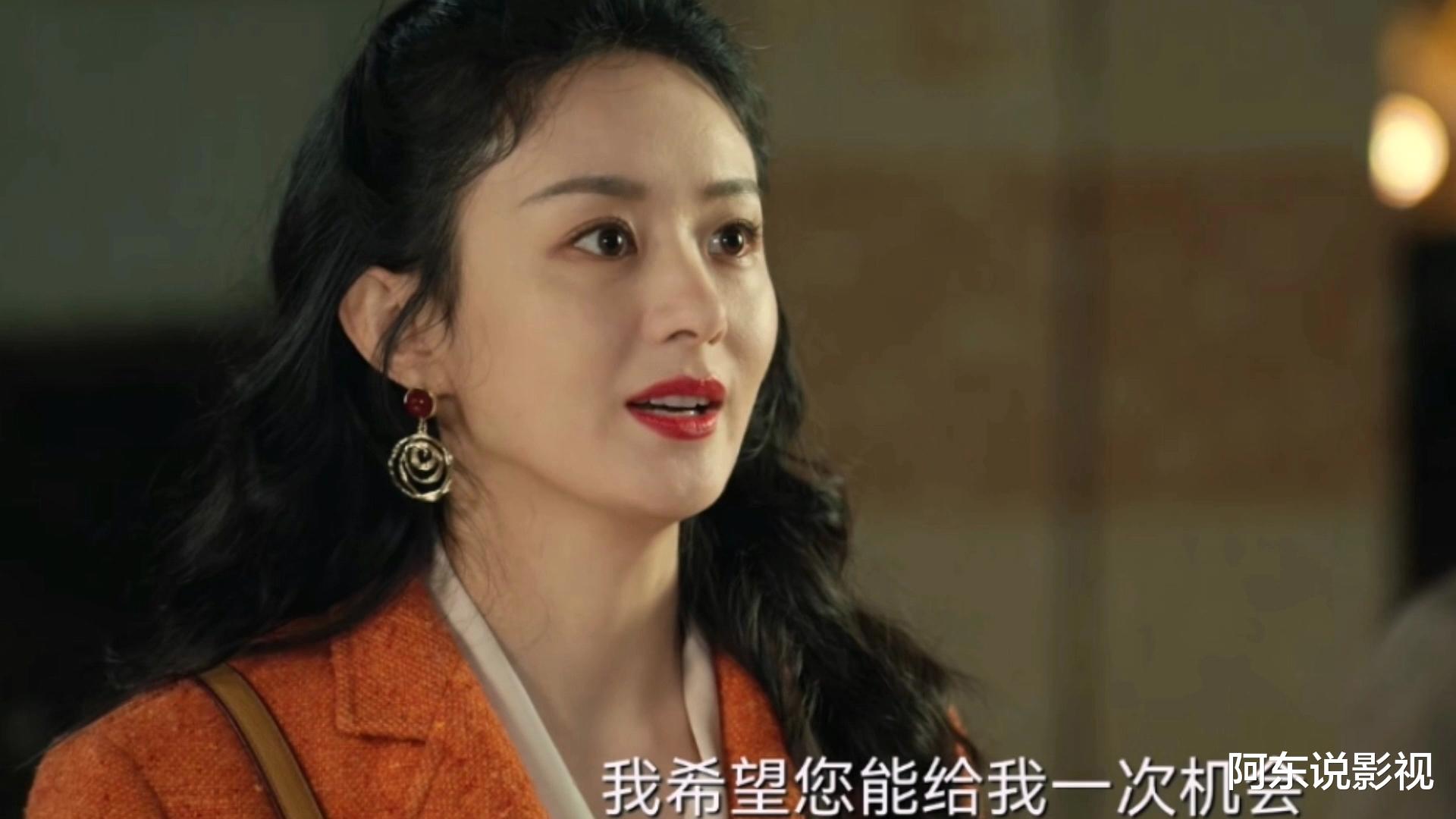 野蛮生长|仅仅播出16集，《风吹半夏》便诞生5位恶人，个个都不怀好意