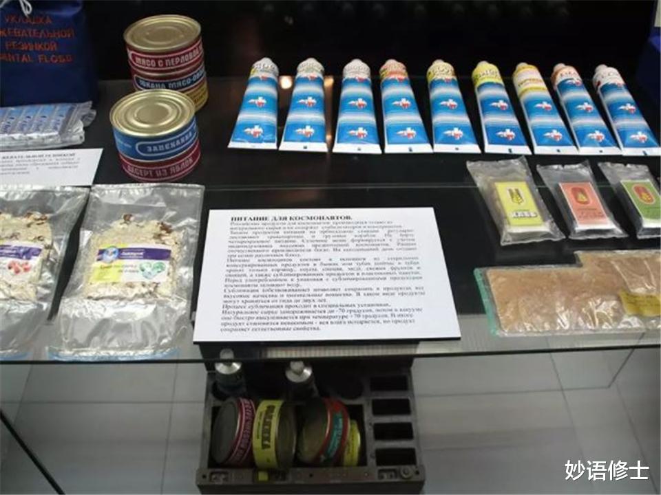 太空水稻首次成功育种!技术含量高不高?但可能不是给咱们吃的