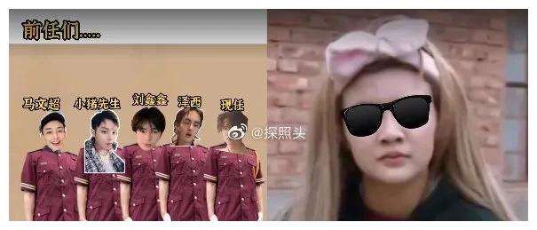 韩安冉|彻底封杀!网红韩安冉吸笑气、出轨、撒谎成性,全是负能量