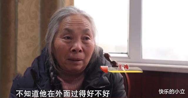 19年一男子14年入狱6次,狱警发觉其身份异常,调查档案后潸然泪下