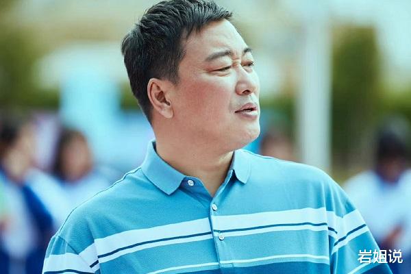 炽道|《炽道》多角度分析,每一个人物都很可爱,王主任别有魅力