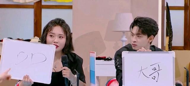 杨紫|杨紫被吐槽“大象腿”，滤镜也救不了，这届“黑子”太过分了