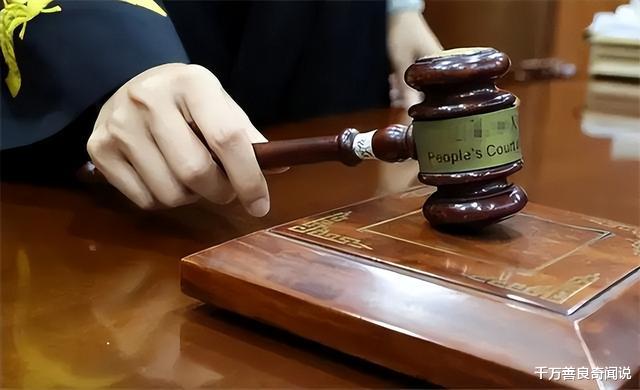 案例:房东潜入美女房间误触“暗器”身亡, 家属索赔72万, 法院判了