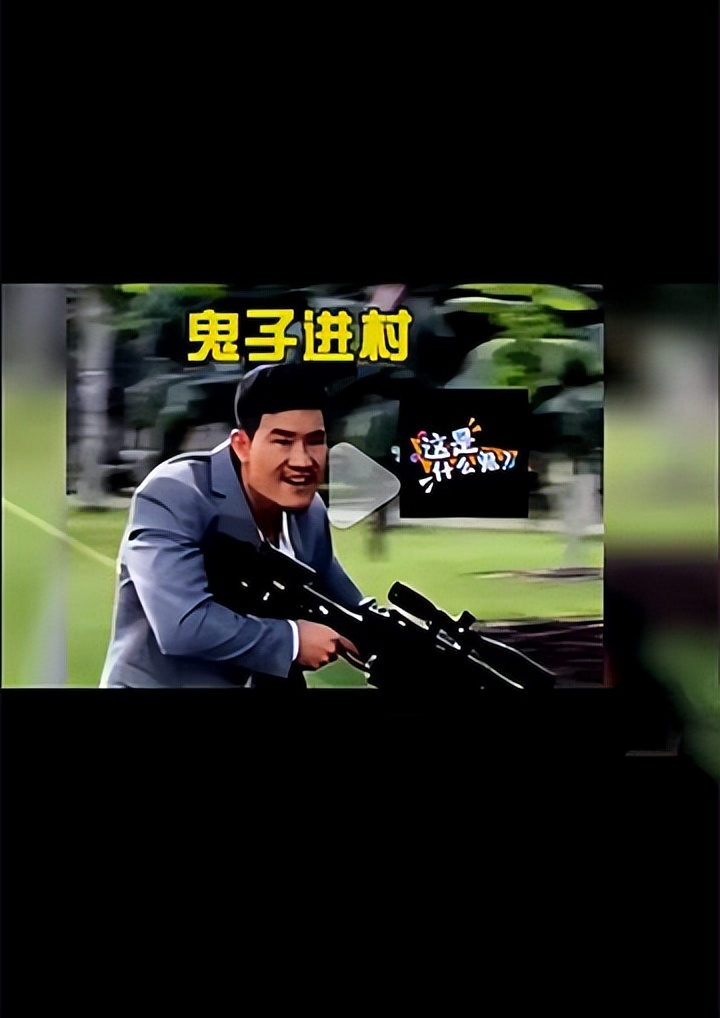 谢孟伟|嘎子自曝投6个亿演硬汉，新戏拍摄花絮流出，却遭嘲讽鬼子进村了