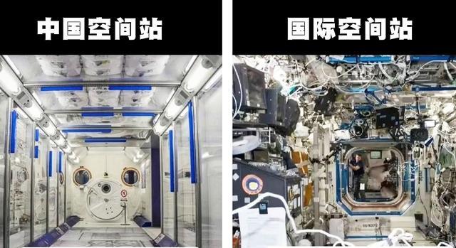 为何反差如此大?国际空间站脏乱拥挤,中国空间站却像苹果专卖店