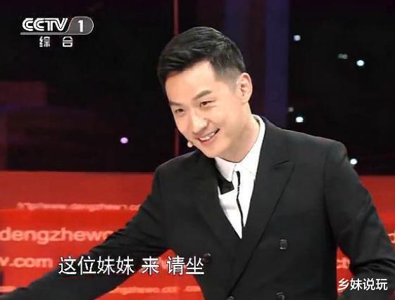 主持人|他是央视知名主持人,隐婚5年生活低调,妻子竟是演艺圈的她!