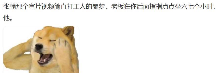 古力娜扎|明星上职场综艺：黄晓明建议服务员替顾客买单，谢霆锋发言被吐槽