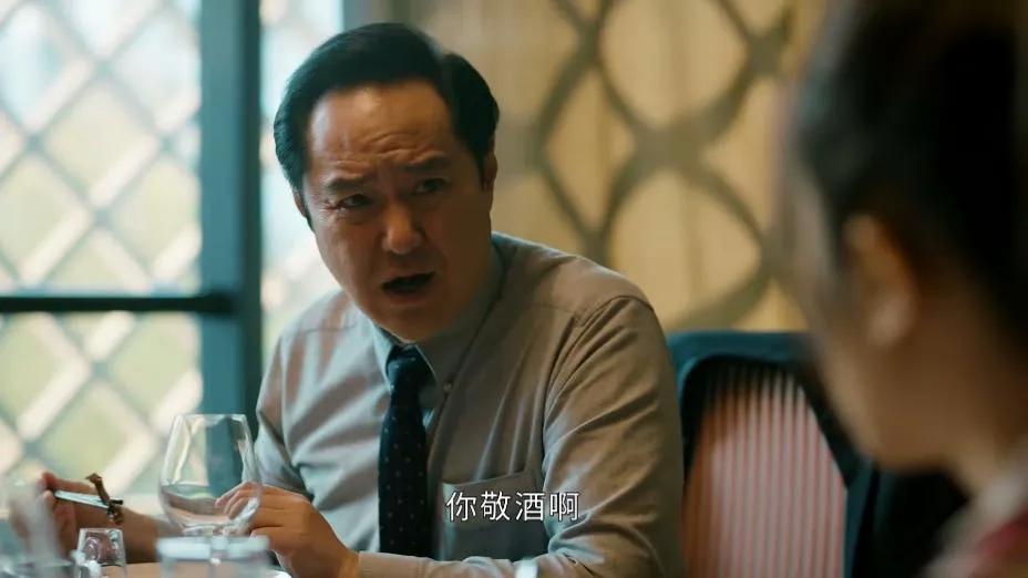 郑州|职场新人逃不开的酒桌文化?《幸福到万家》女性的遭遇太让人心疼