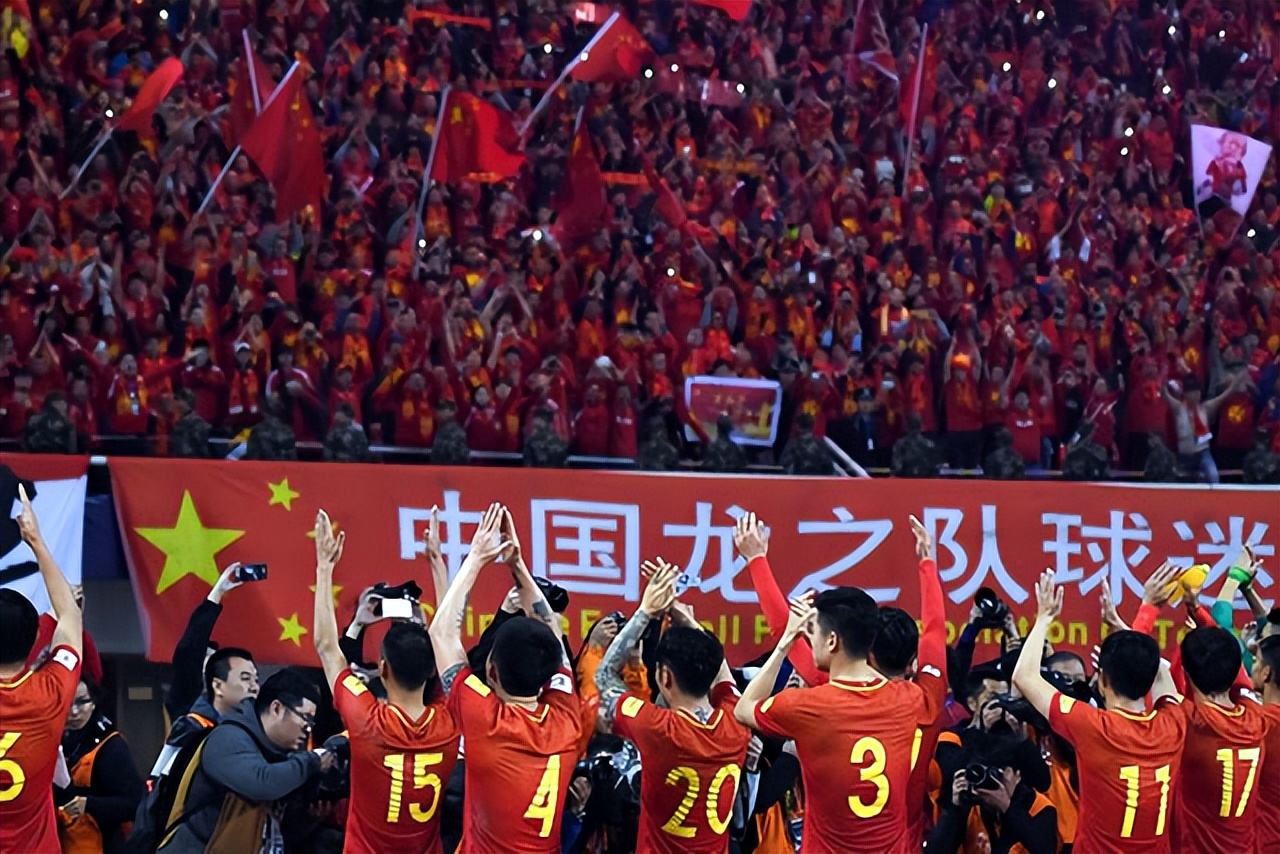 世界杯|不是公益联赛？前国脚：职业足球是一门生意，总想玩花样就好不了