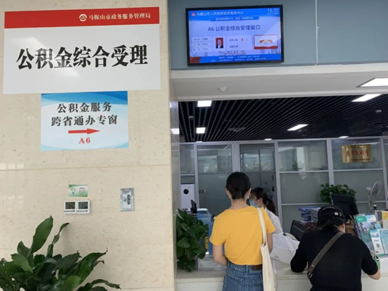 上海市|危机升级！美国抄底中国房地产市场？中国房价会因此上涨吗？