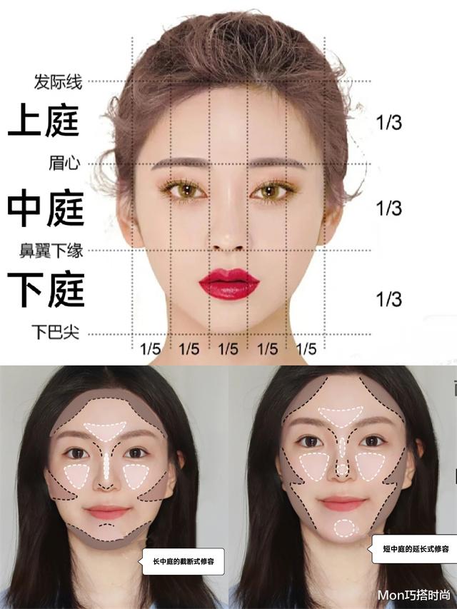 淡妆 建议女生:不管出门多赶尽量化淡妆,教你3个步骤,简单易学还美