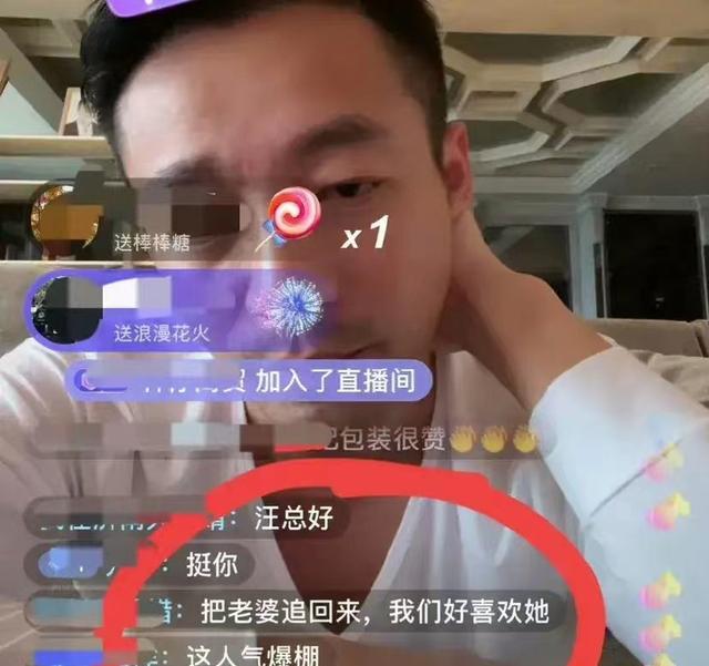 汪小菲|汪小菲回应大S新婚姻,头发凌乱说话磕绊,网友:蹭热度