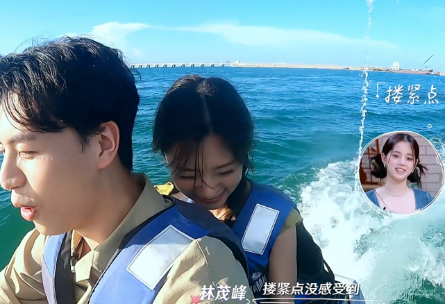 迪迪|《相遇的夏天》杨戈暖心,可心当众再道歉,迪迪用肢体做出了选择