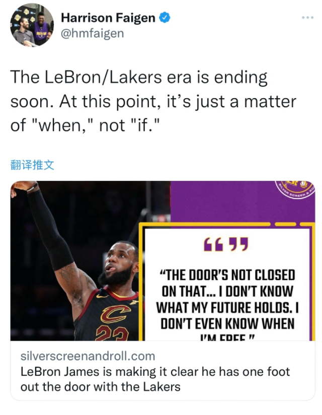 湖人队|凌晨2点，詹皇突爆争议言论！湖人队很意外，名记：家乡篮球3.0