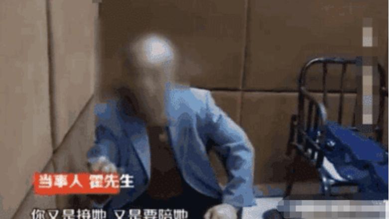 回顾男子网上约会已婚少妇, 东窗事发被公公打成重伤, 男子: 他会武功